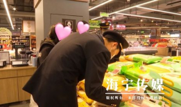 海宁吃瓜爆料连夜送医院,爆料者深夜紧急送医，真相扑朔迷离